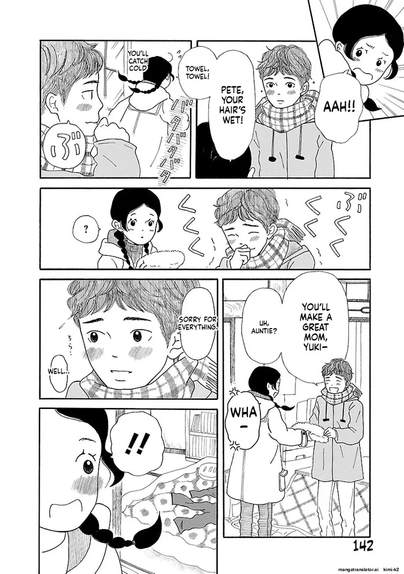 Chicha Koi Nikki Chapter 13 page 8