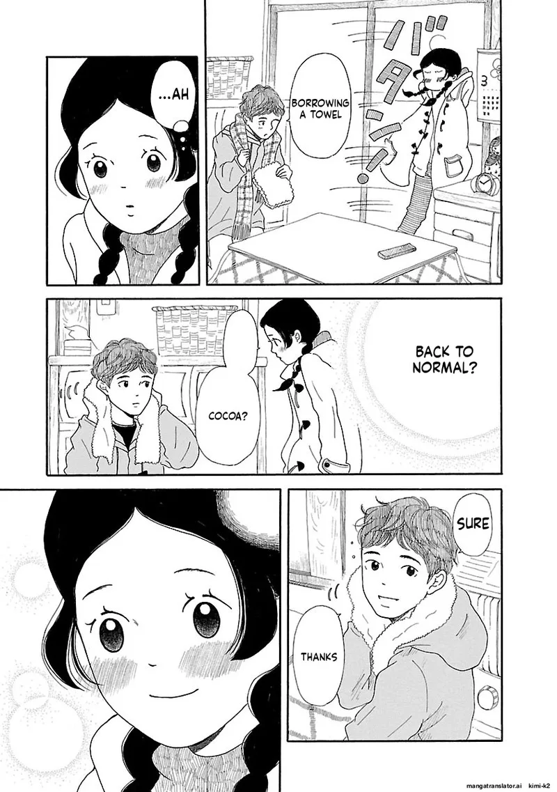 Chicha Koi Nikki Chapter 13 page 9