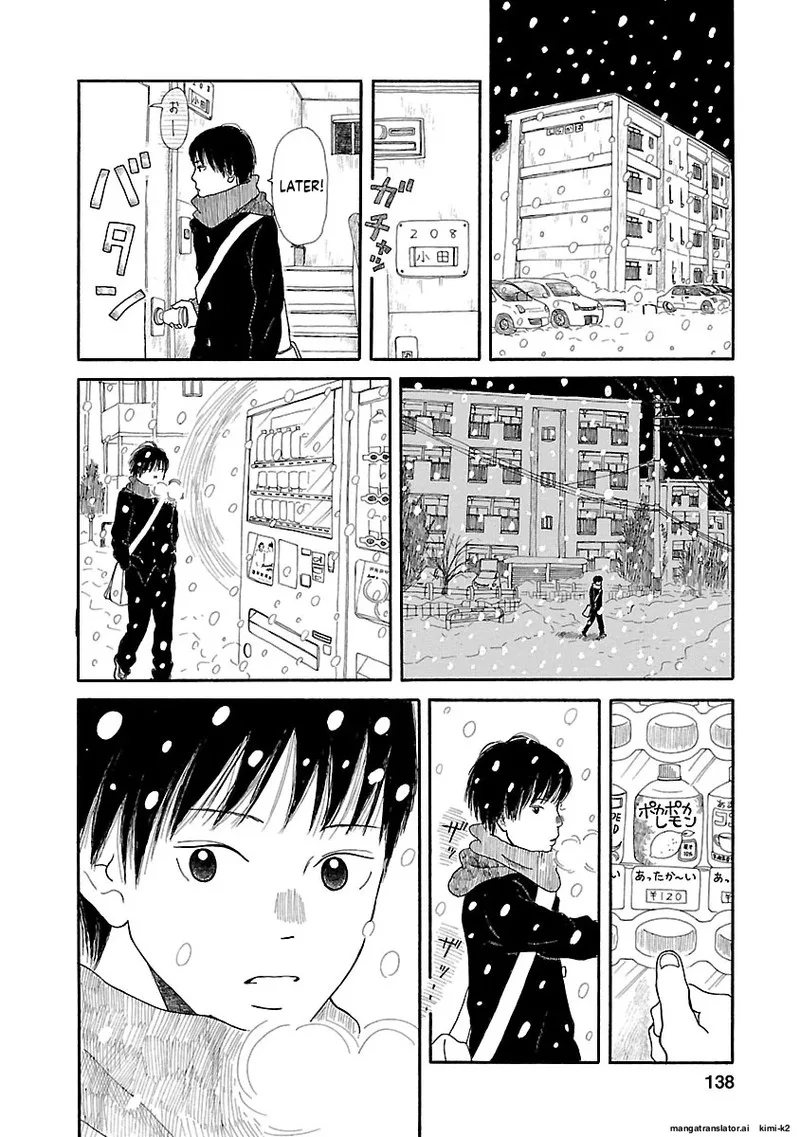 Chicha Koi Nikki Chapter 13 page 4