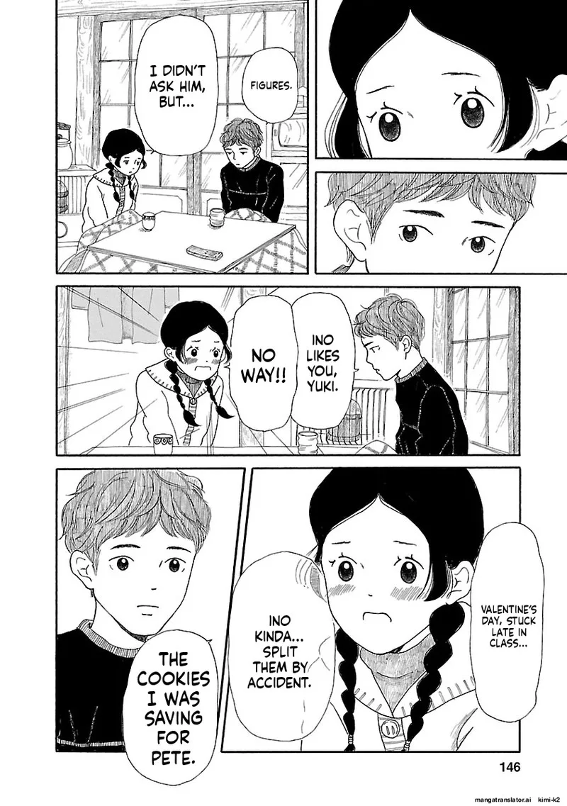 Chicha Koi Nikki Chapter 13 page 12
