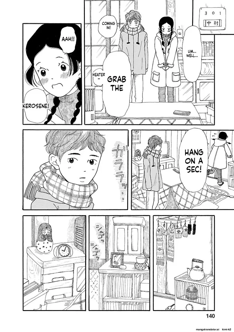 Chicha Koi Nikki Chapter 13 page 6
