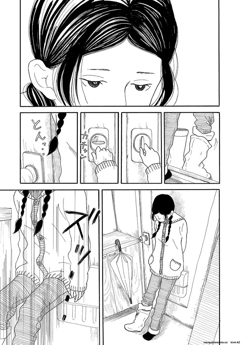 Chicha Koi Nikki Chapter 13 page 21