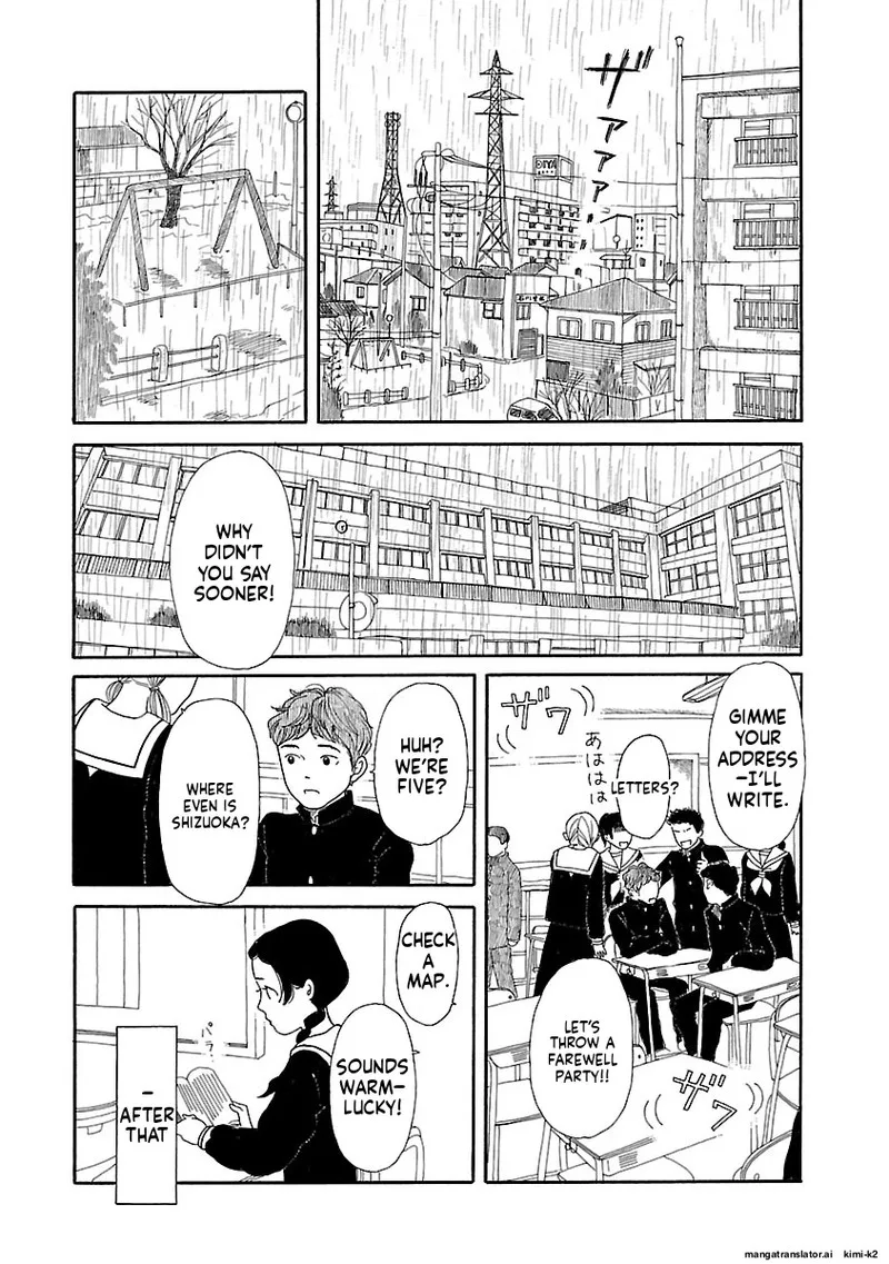 Chicha Koi Nikki Chapter 13 page 23