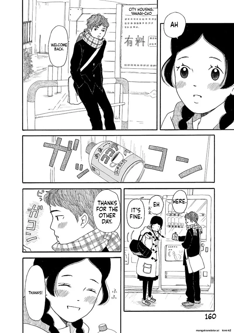 Chicha Koi Nikki Chapter 13 page 26
