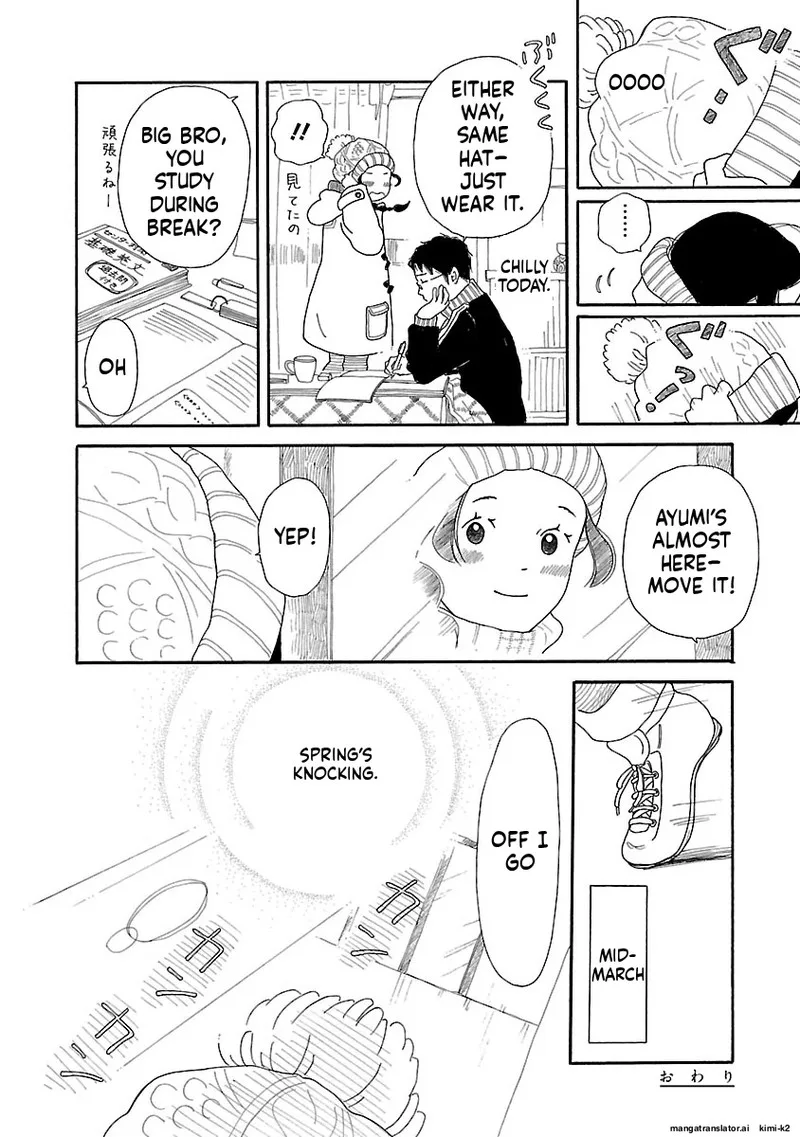 Chicha Koi Nikki Chapter 13 page 28