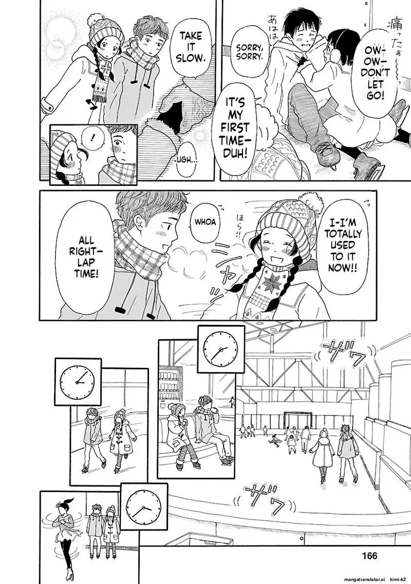 Chicha Koi Nikki Chapter 13 page 32