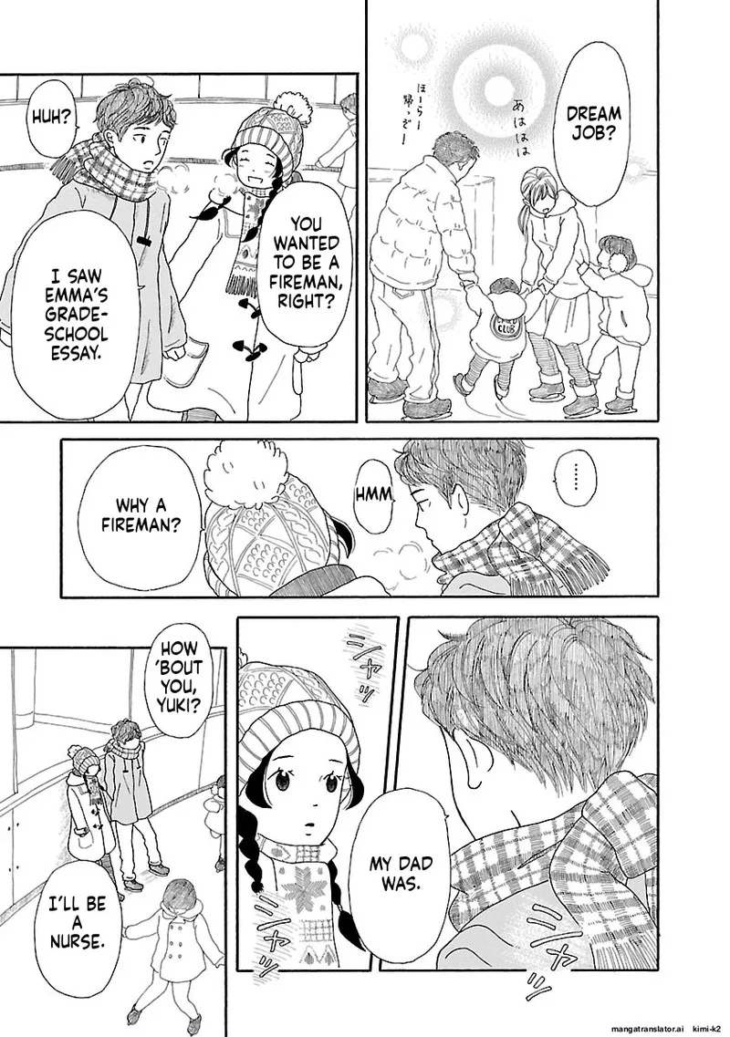 Chicha Koi Nikki Chapter 13 page 35