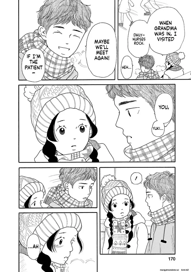 Chicha Koi Nikki Chapter 13 page 36