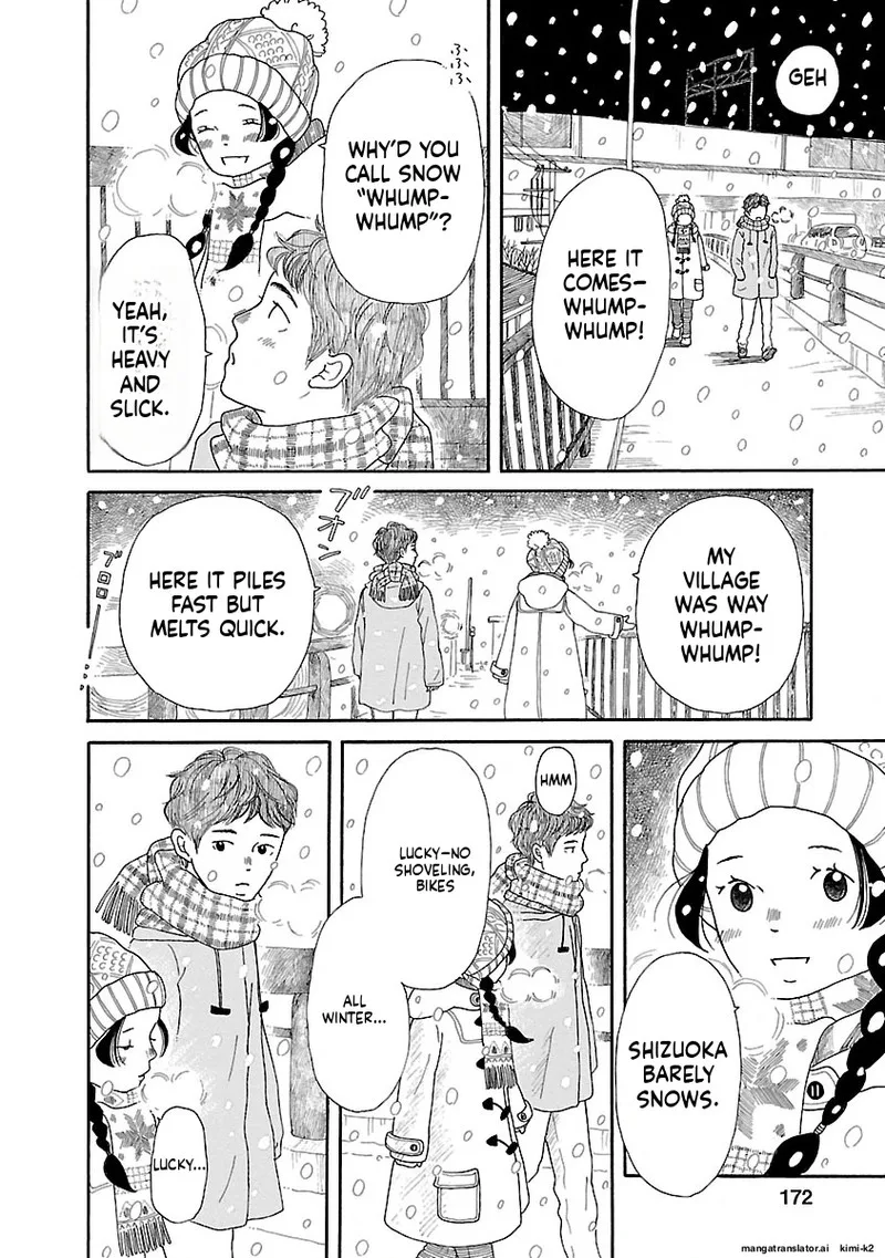 Chicha Koi Nikki Chapter 13 page 38