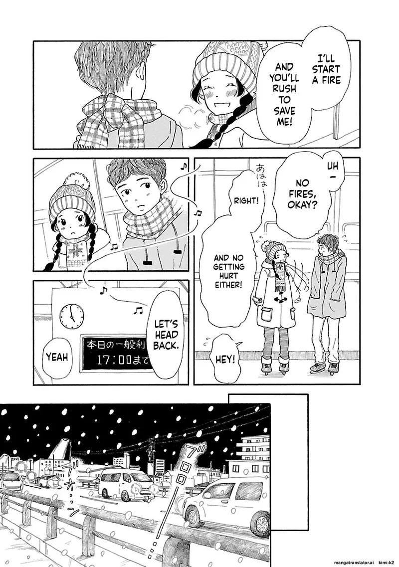 Chicha Koi Nikki Chapter 13 page 37