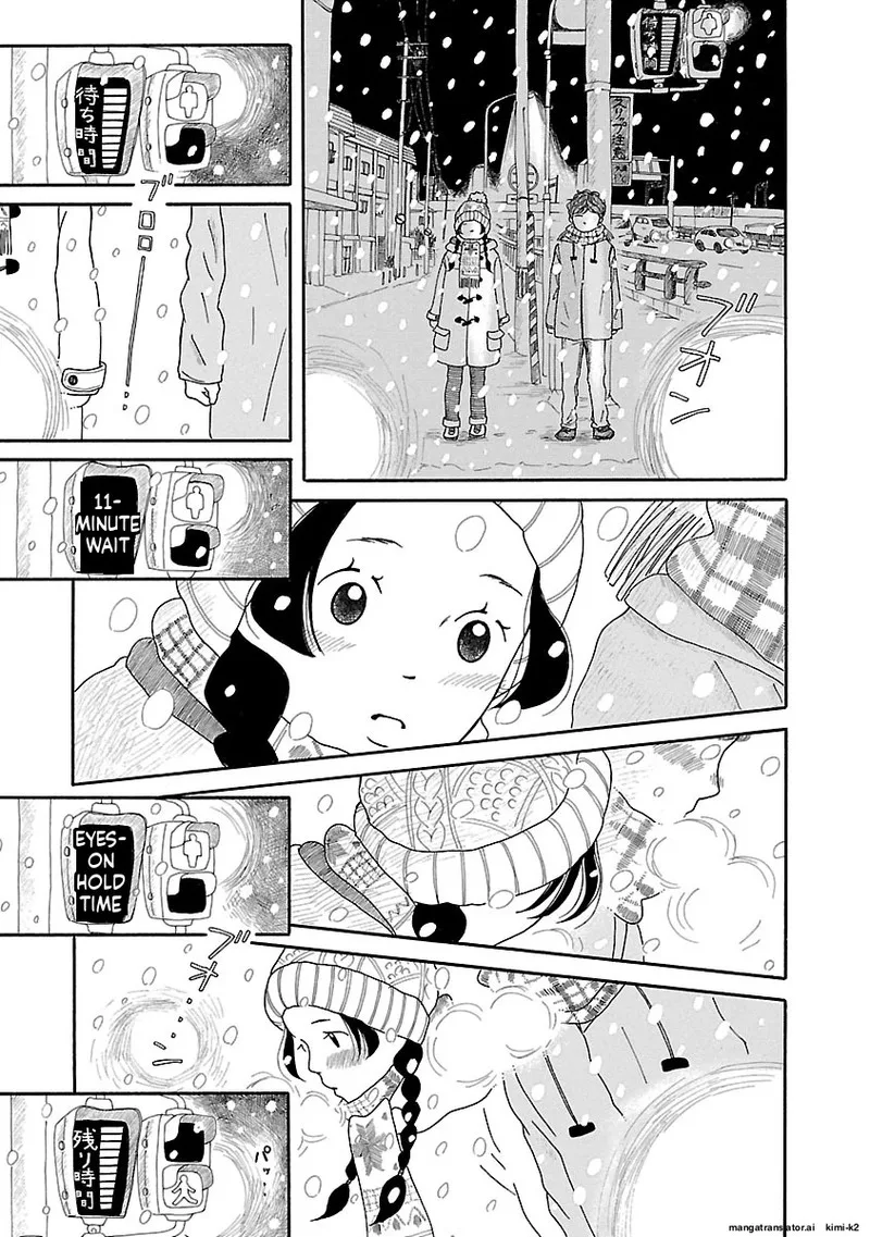 Chicha Koi Nikki Chapter 13 page 39