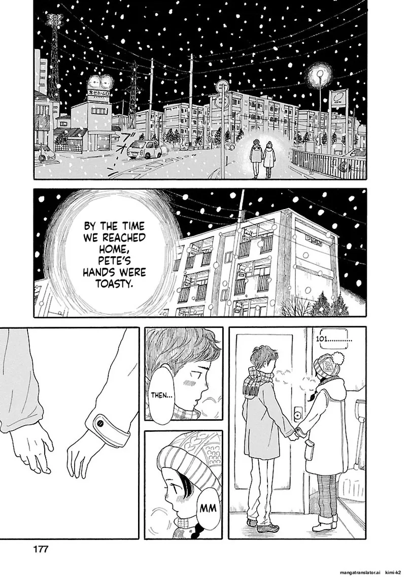 Chicha Koi Nikki Chapter 13 page 43