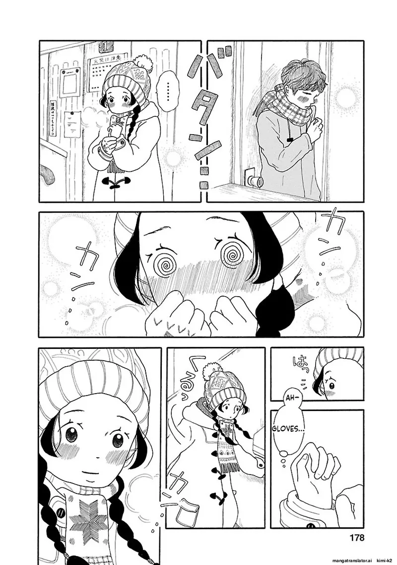 Chicha Koi Nikki Chapter 13 page 44