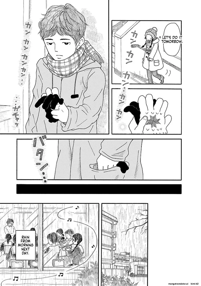 Chicha Koi Nikki Chapter 13 page 45