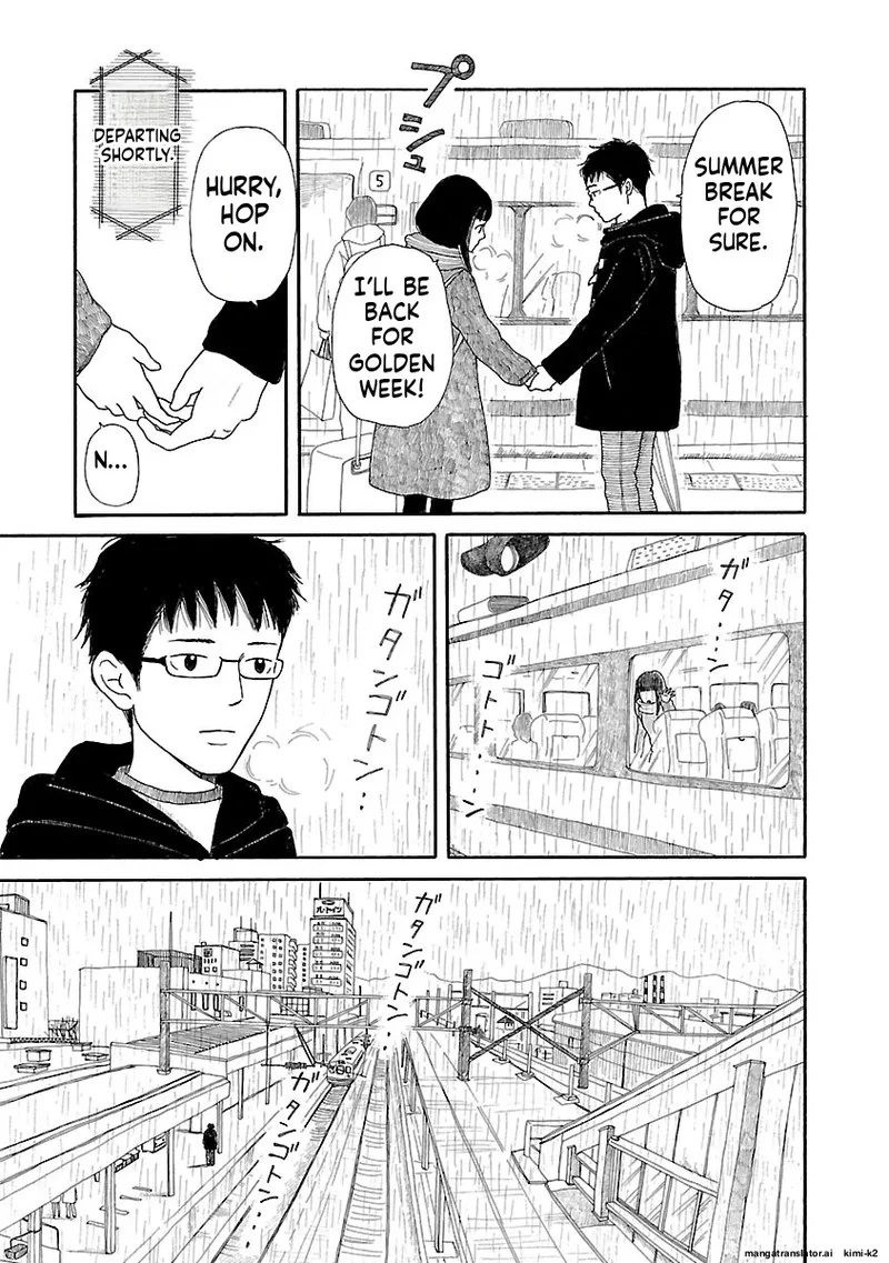 Chicha Koi Nikki Chapter 13 page 49