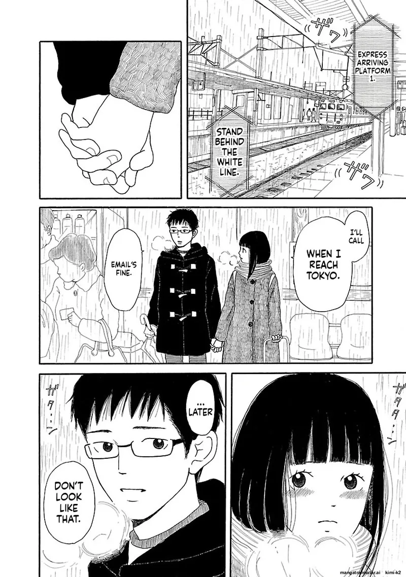 Chicha Koi Nikki Chapter 13 page 48