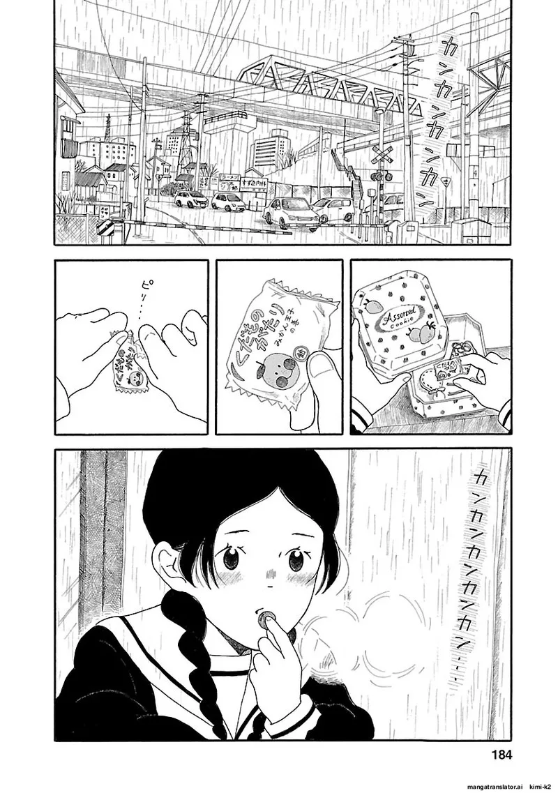 Chicha Koi Nikki Chapter 13 page 50