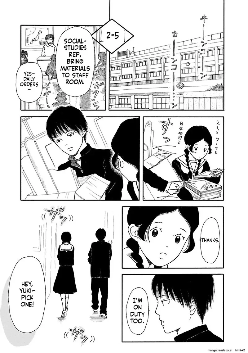 Chicha Koi Nikki Chapter 13 page 53