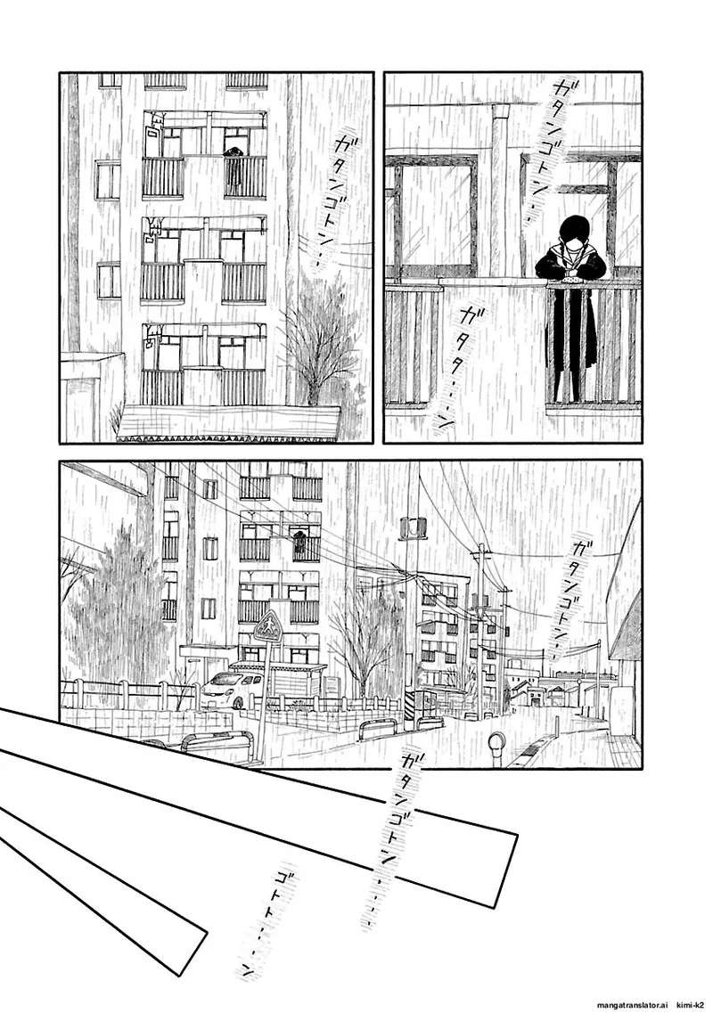 Chicha Koi Nikki Chapter 13 page 51