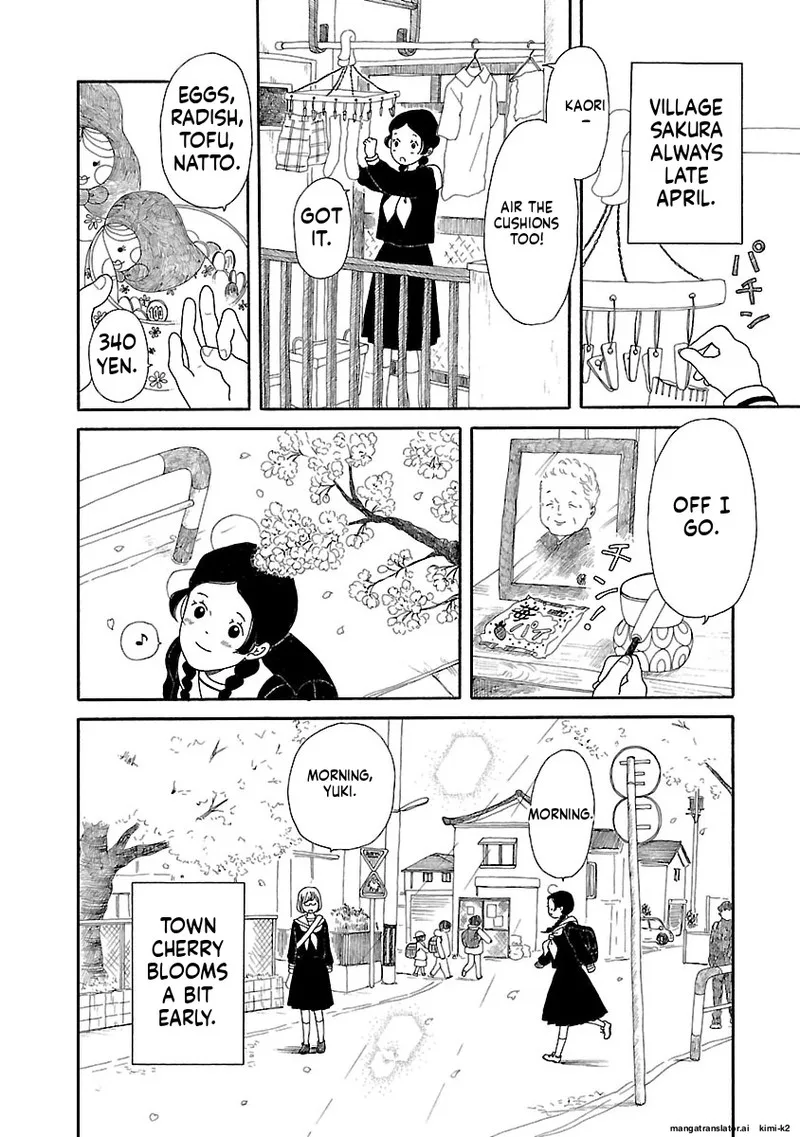 Chicha Koi Nikki Chapter 13 page 52