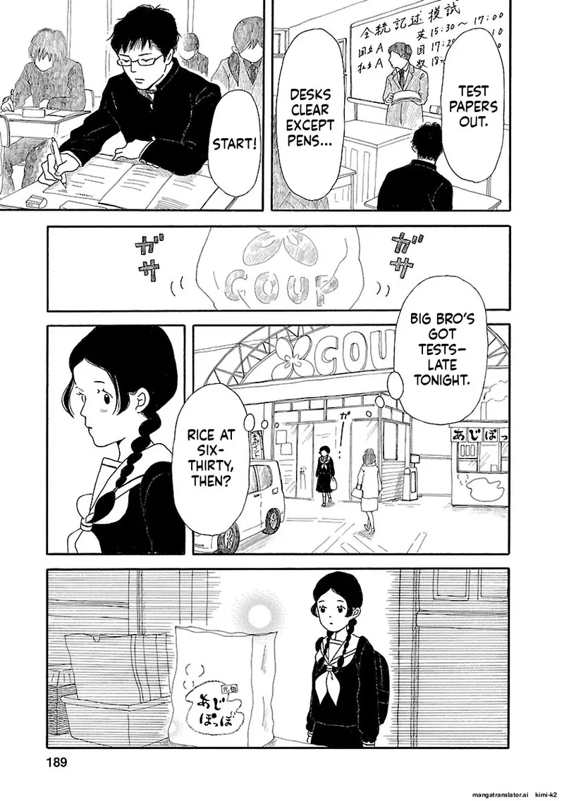 Chicha Koi Nikki Chapter 13 page 55