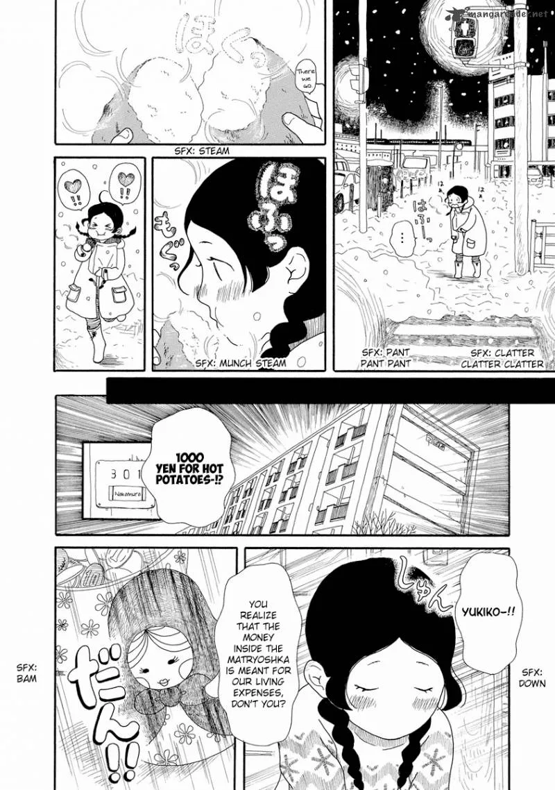 Chicha Koi Nikki Chapter 2 page 5