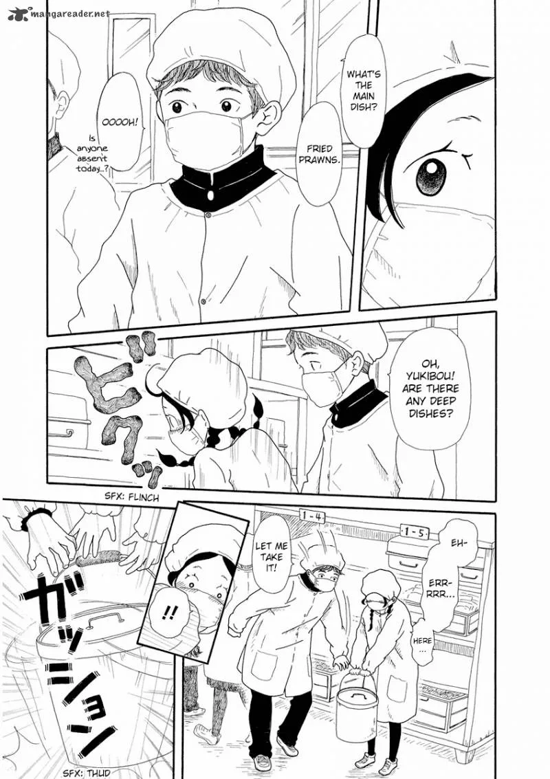Chicha Koi Nikki Chapter 2 page 8