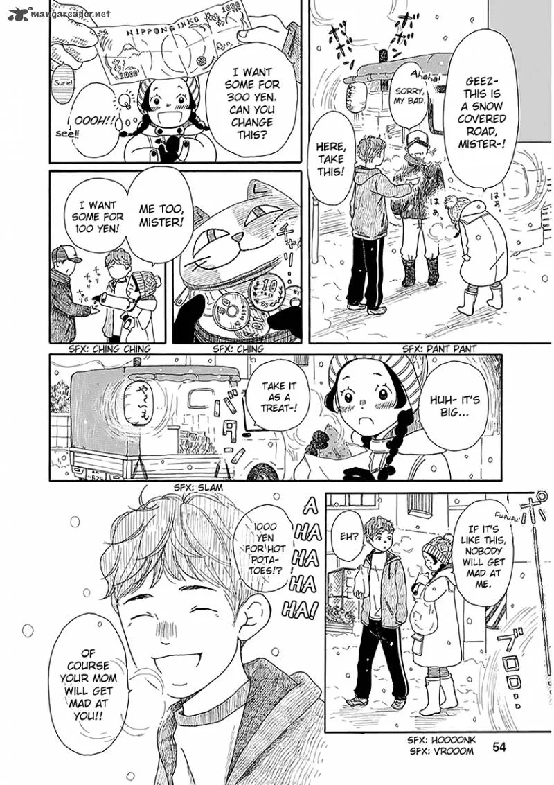 Chicha Koi Nikki Chapter 2 page 23