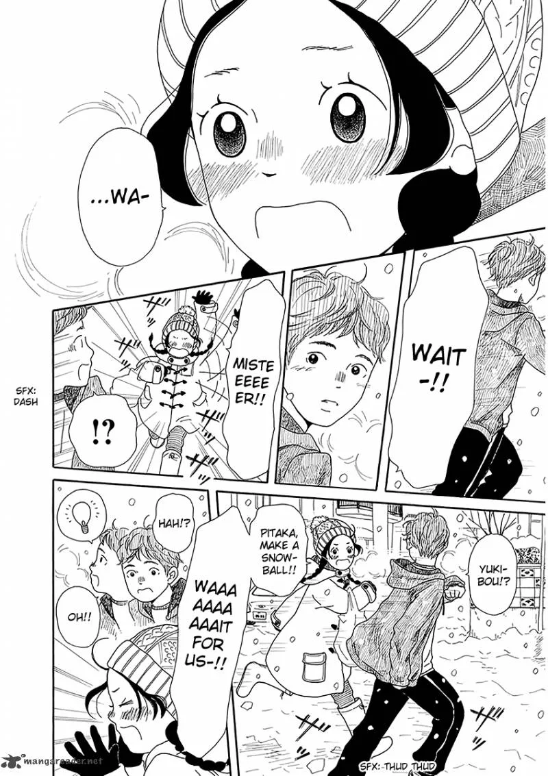 Chicha Koi Nikki Chapter 2 page 21
