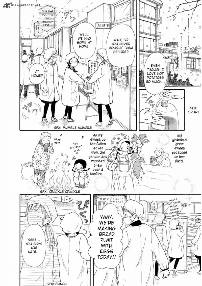 Chicha Koi Nikki Chapter 2 page 7