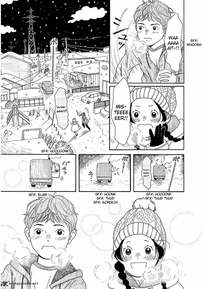 Chicha Koi Nikki Chapter 2 page 22