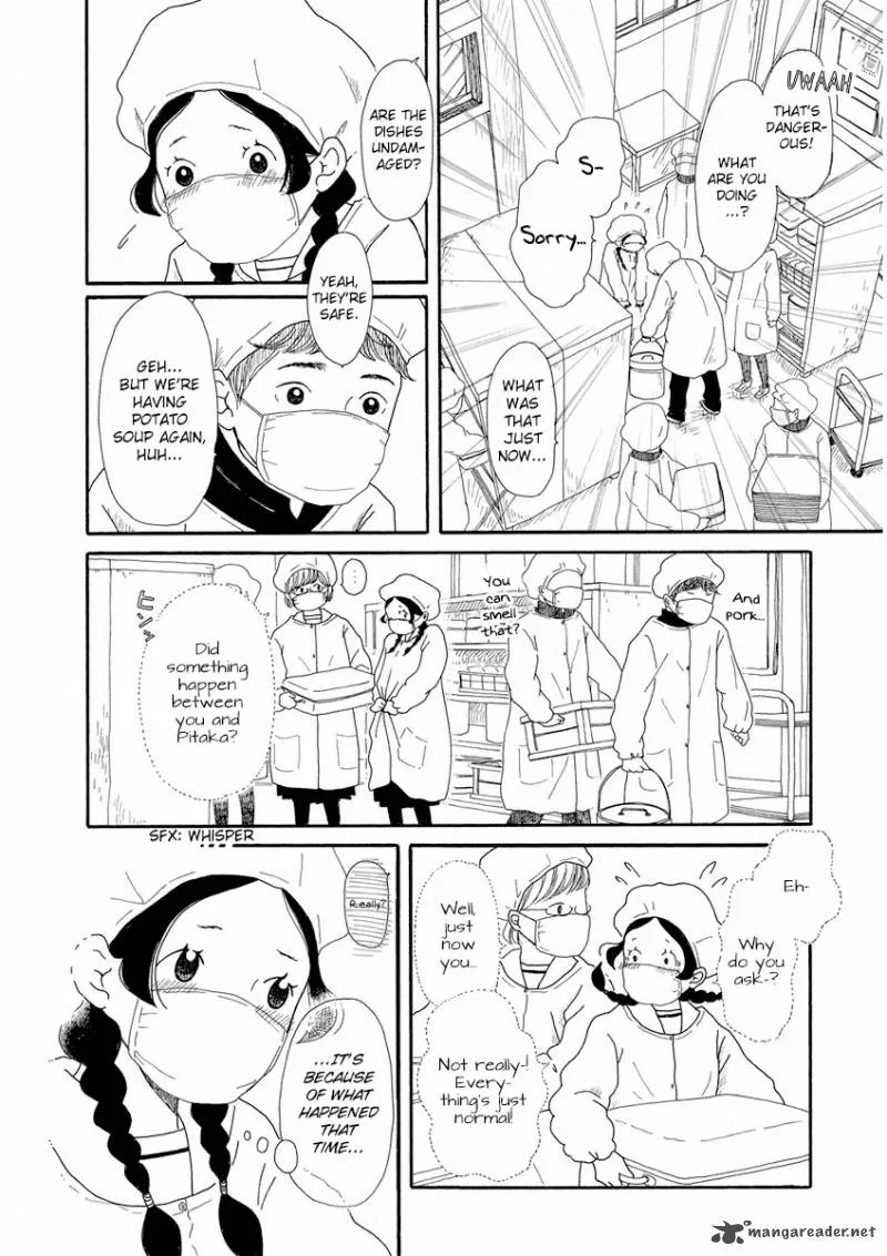 Chicha Koi Nikki Chapter 2 page 9