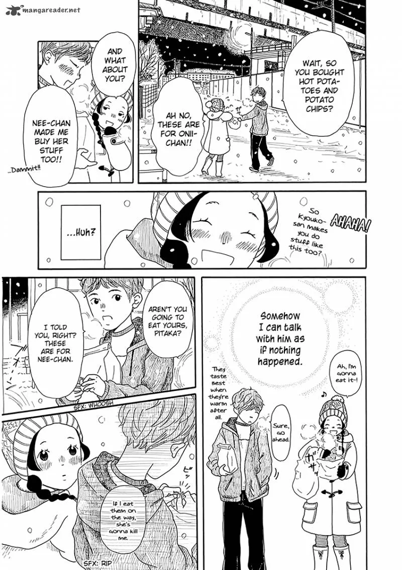 Chicha Koi Nikki Chapter 2 page 24