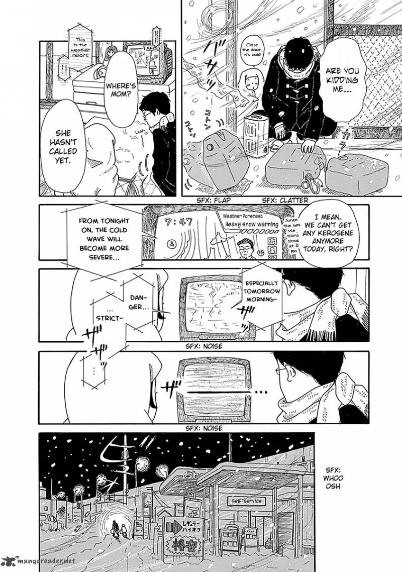 Chicha Koi Nikki Chapter 3 page 7