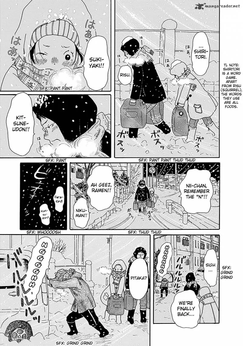 Chicha Koi Nikki Chapter 3 page 8
