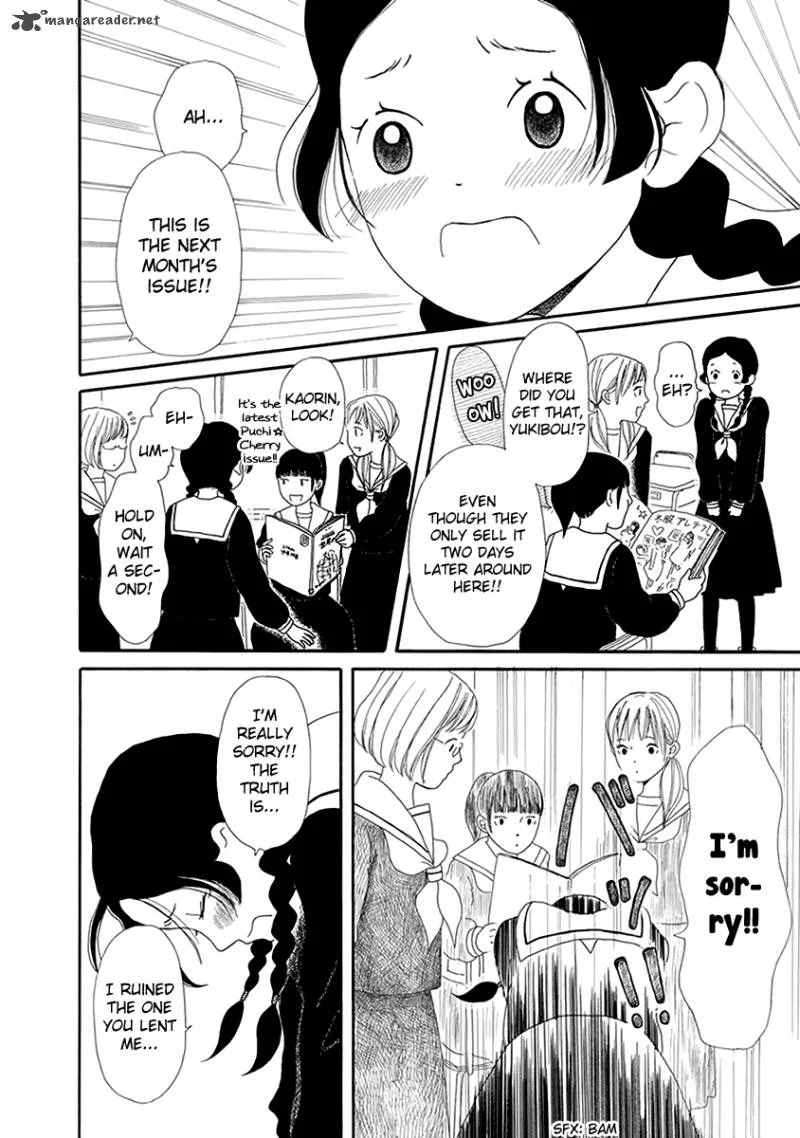 Chicha Koi Nikki Chapter 4 page 23