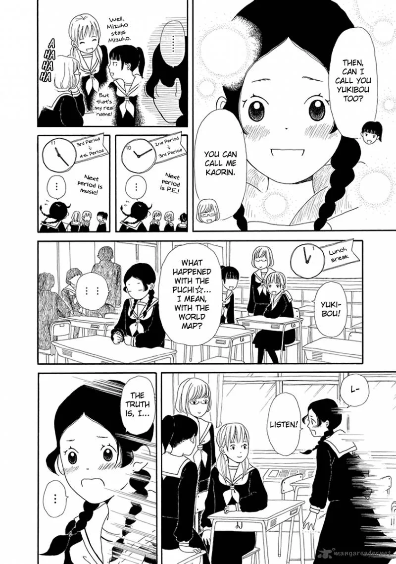 Chicha Koi Nikki Chapter 4 page 13