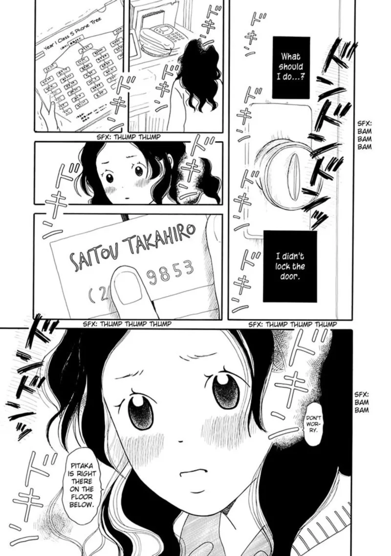 Chicha Koi Nikki Chapter 5 page 19
