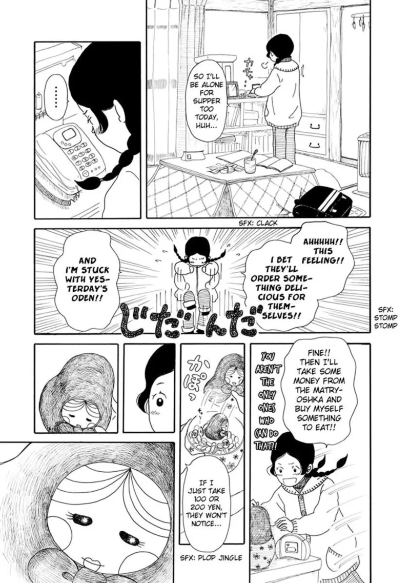 Chicha Koi Nikki Chapter 5 page 9