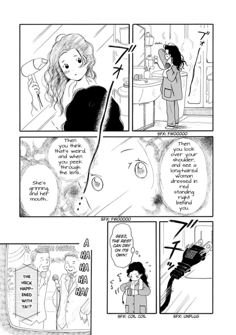 Chicha Koi Nikki Chapter 5 page 15