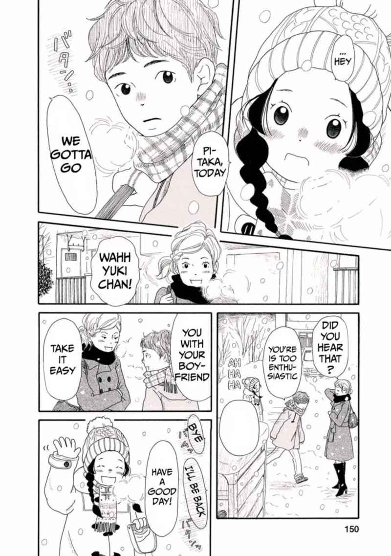 Chicha Koi Nikki Chapter 6 page 14