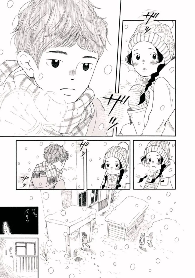 Chicha Koi Nikki Chapter 6 page 19