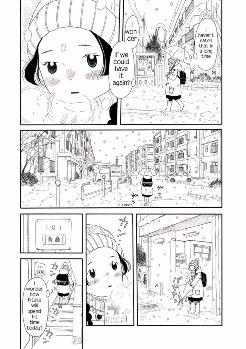 Chicha Koi Nikki Chapter 6 page 5