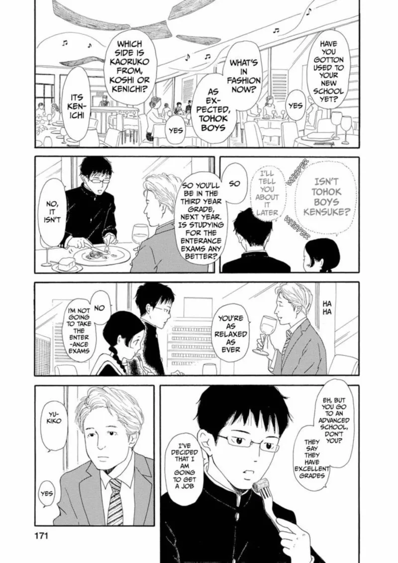 Chicha Koi Nikki Chapter 7 page 8