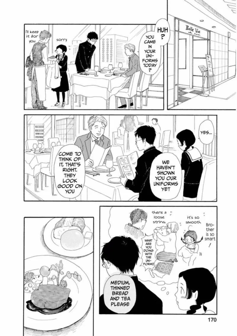 Chicha Koi Nikki Chapter 7 page 7