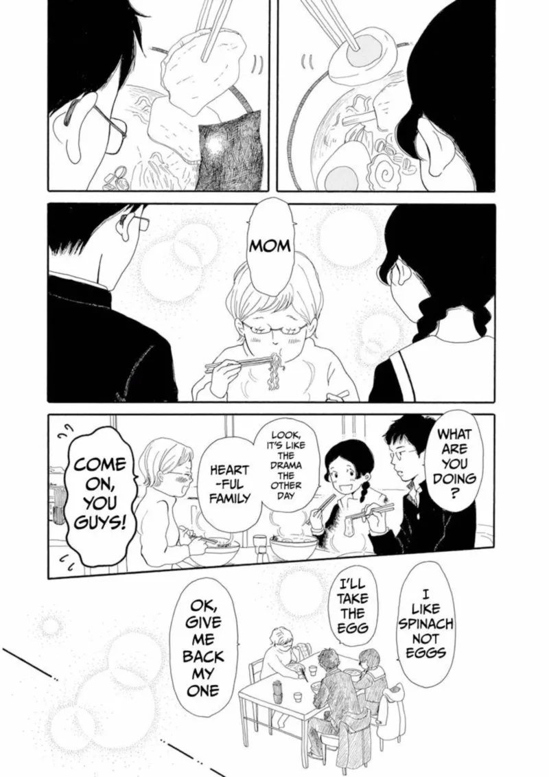 Chicha Koi Nikki Chapter 7 page 20