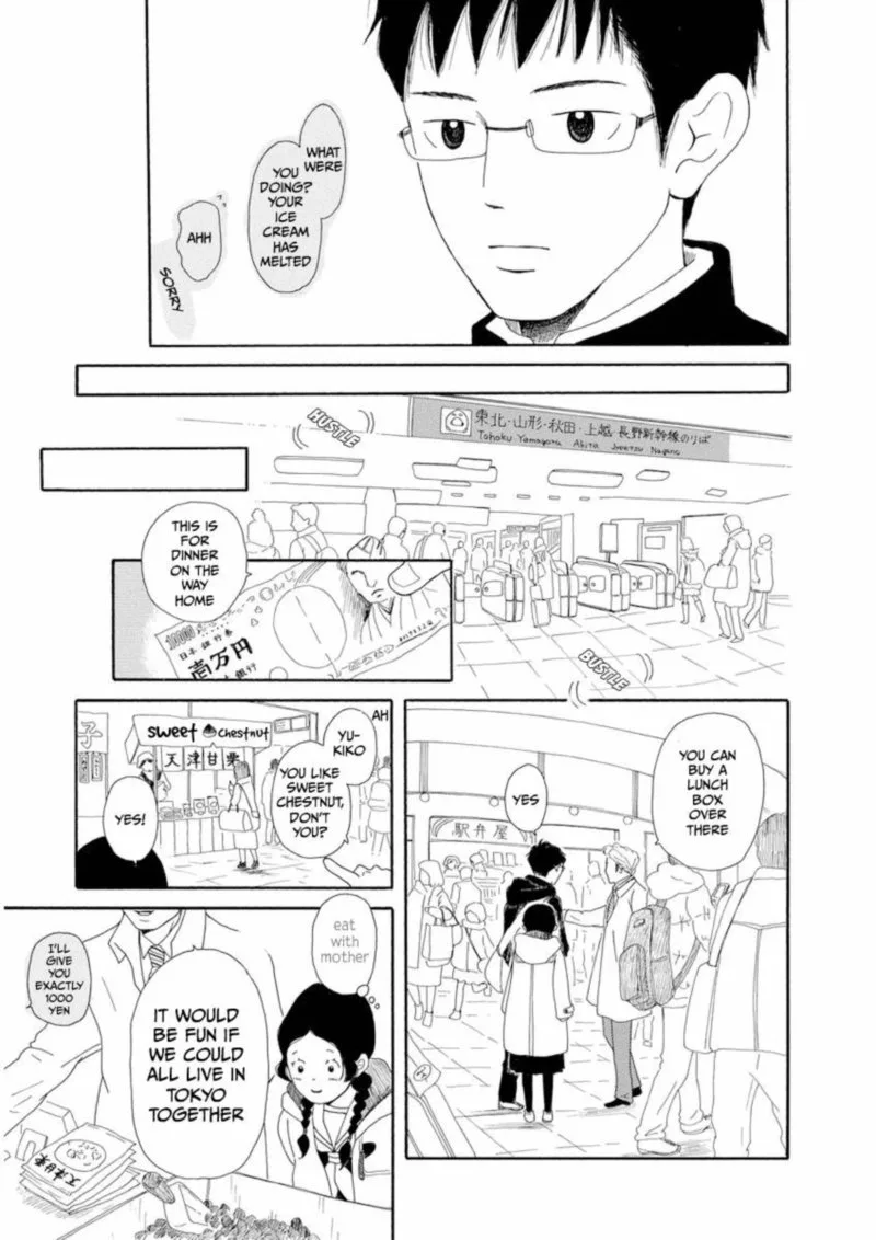 Chicha Koi Nikki Chapter 7 page 14
