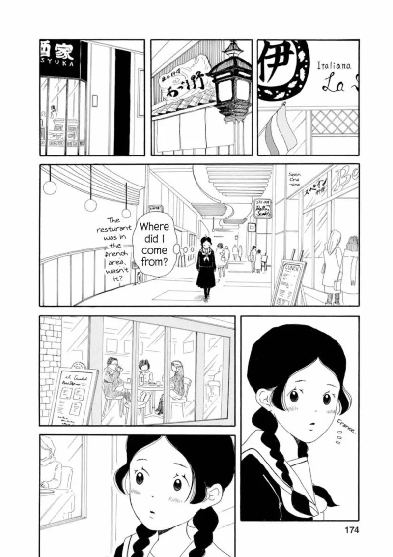 Chicha Koi Nikki Chapter 7 page 11