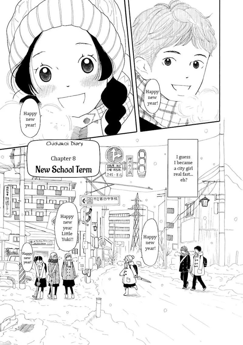 Chicha Koi Nikki Chapter 8 page 7