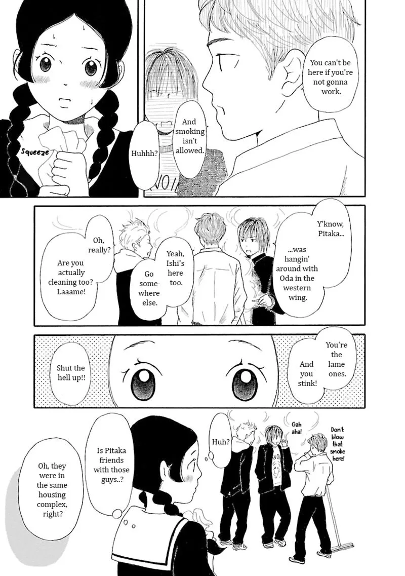 Chicha Koi Nikki Chapter 8 page 17